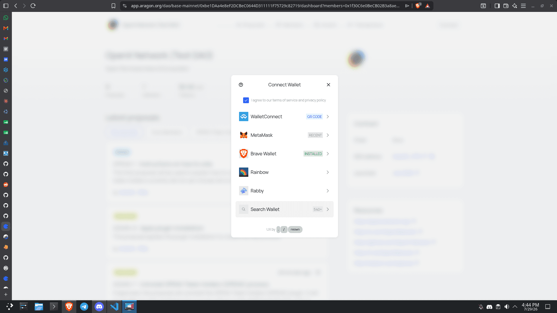 DAO wallet connect #2